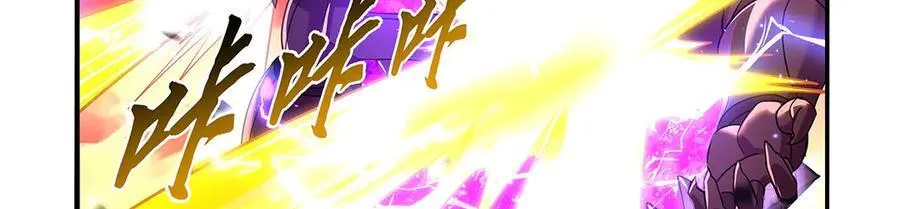 第421话 星网18