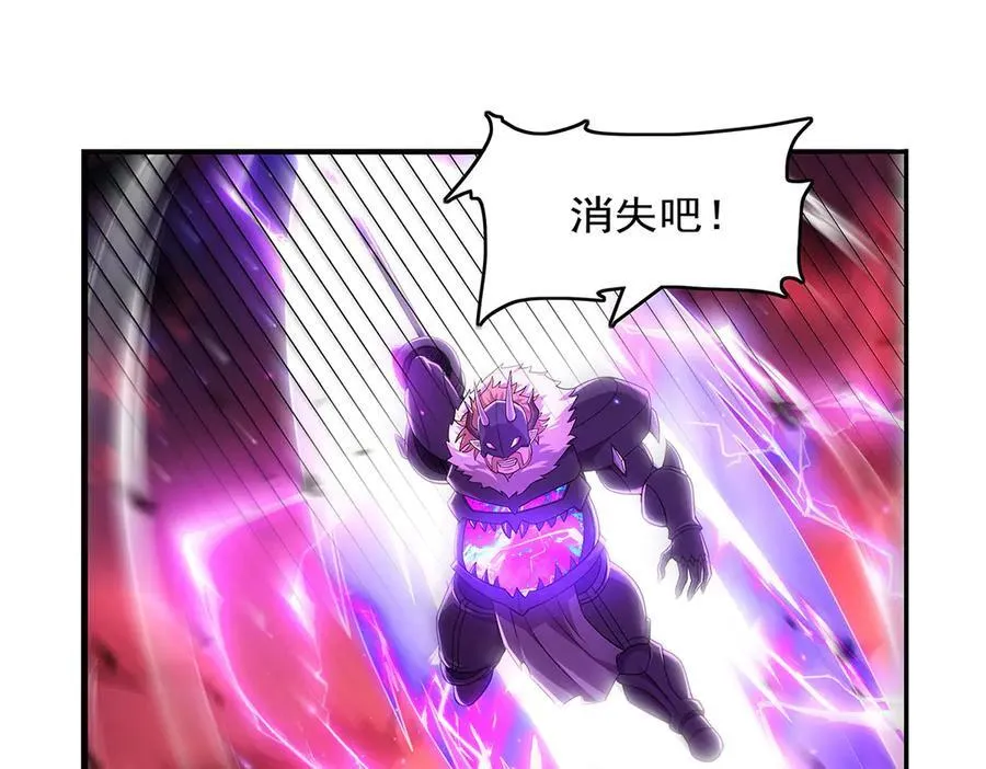 第421话 星网25