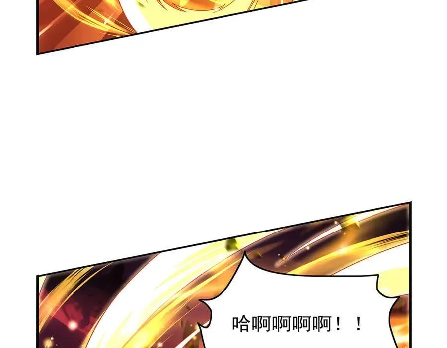 第423话 古代魔法87