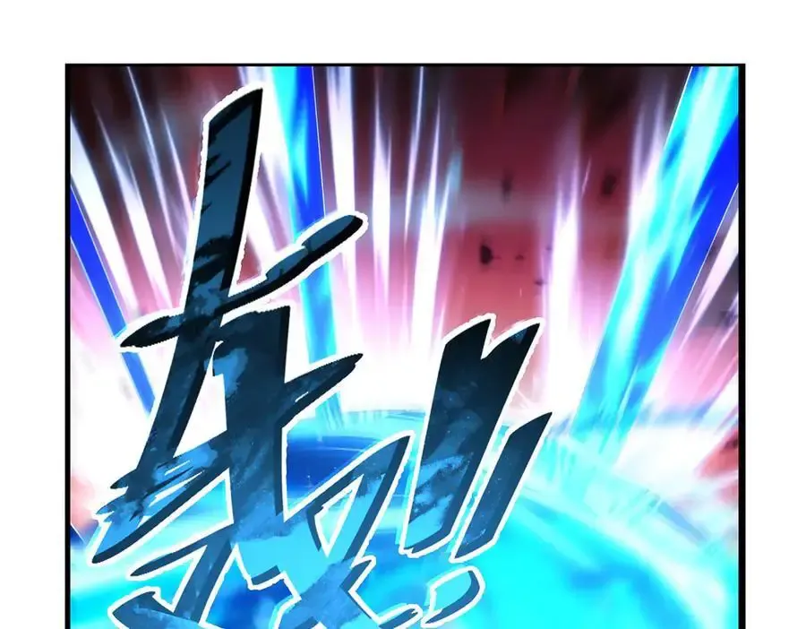 第426话 趁虚而入131