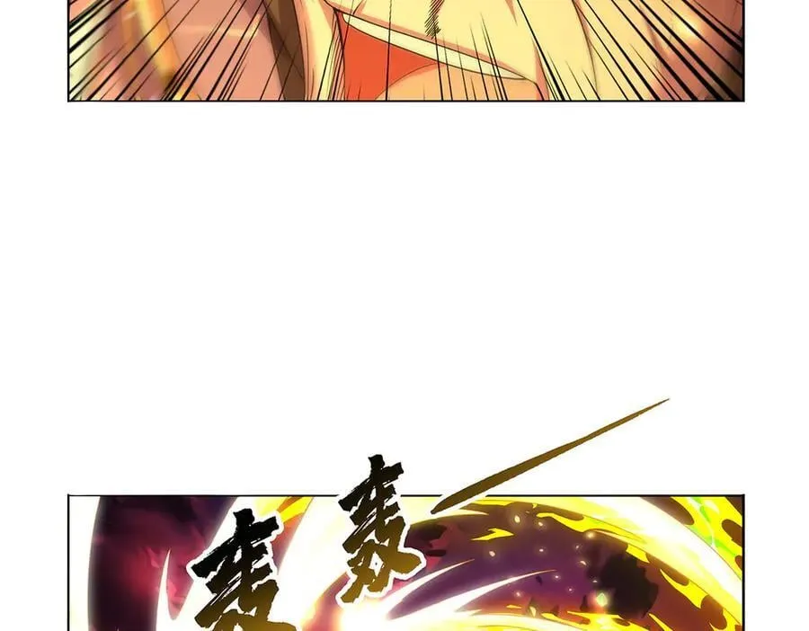 第421话 星网63
