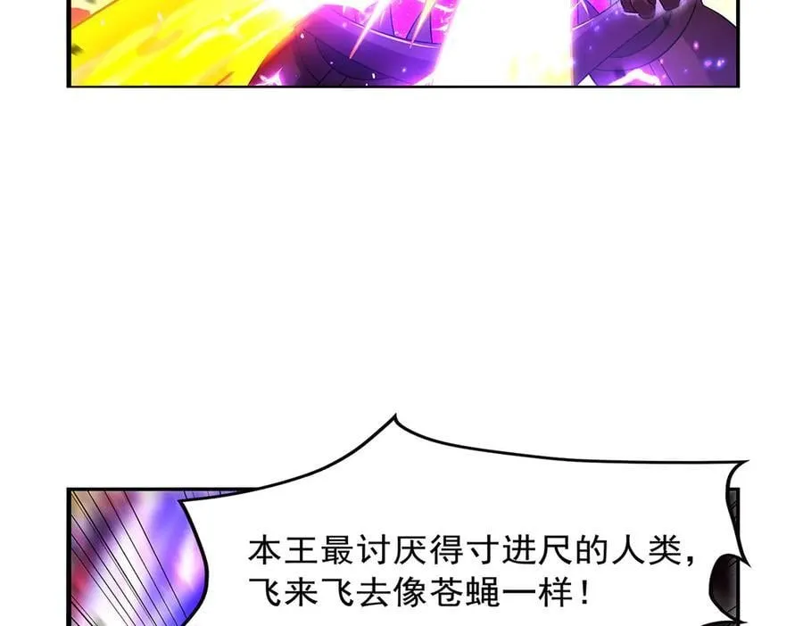 第421话 星网19