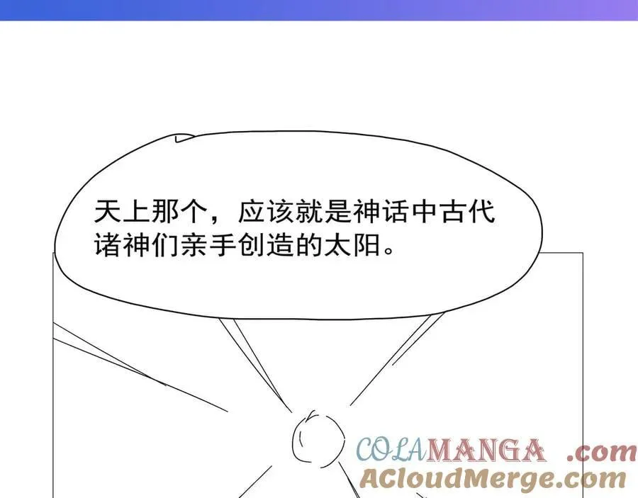 第423话 古代魔法136