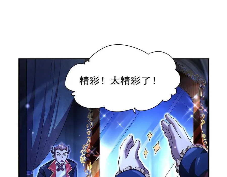 第423话 古代魔法115