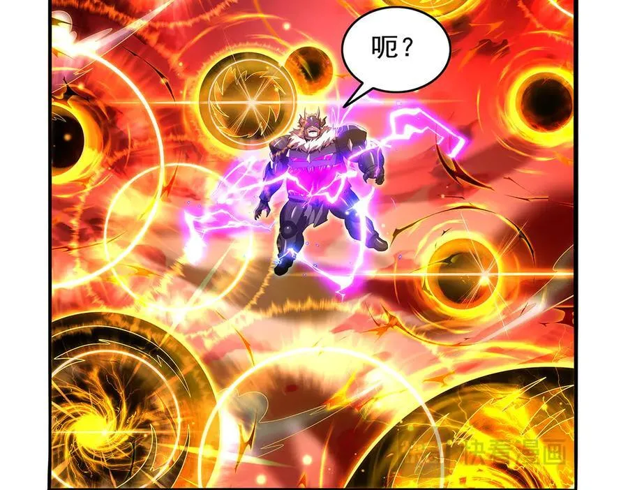 第423话 古代魔法45