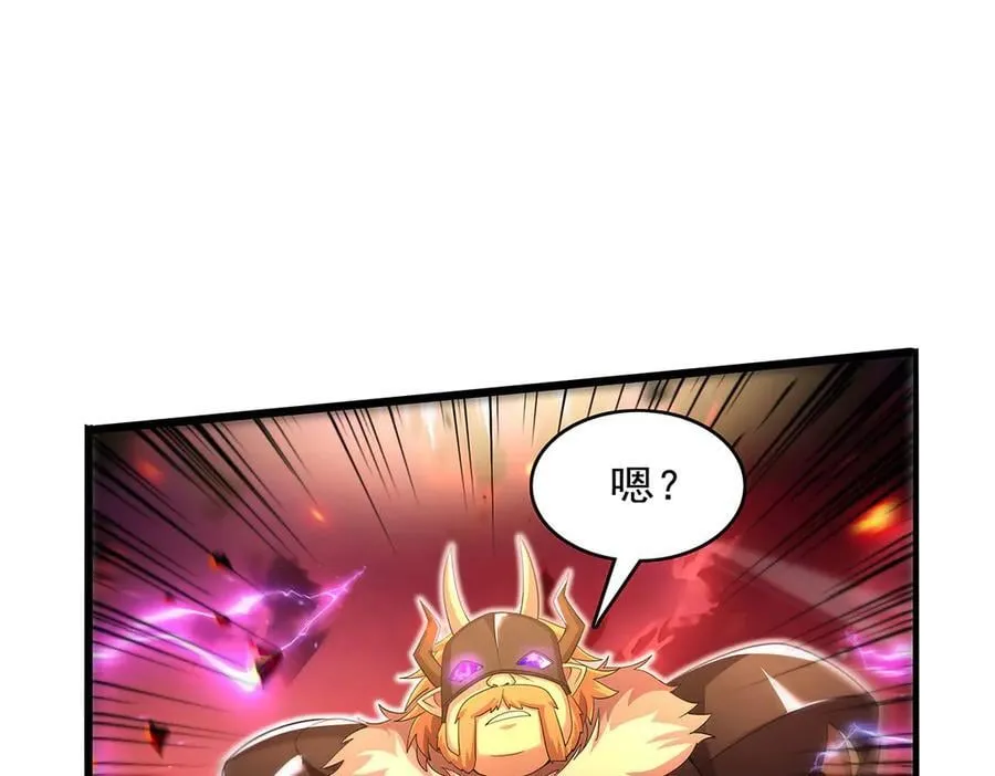 第421话 星网11