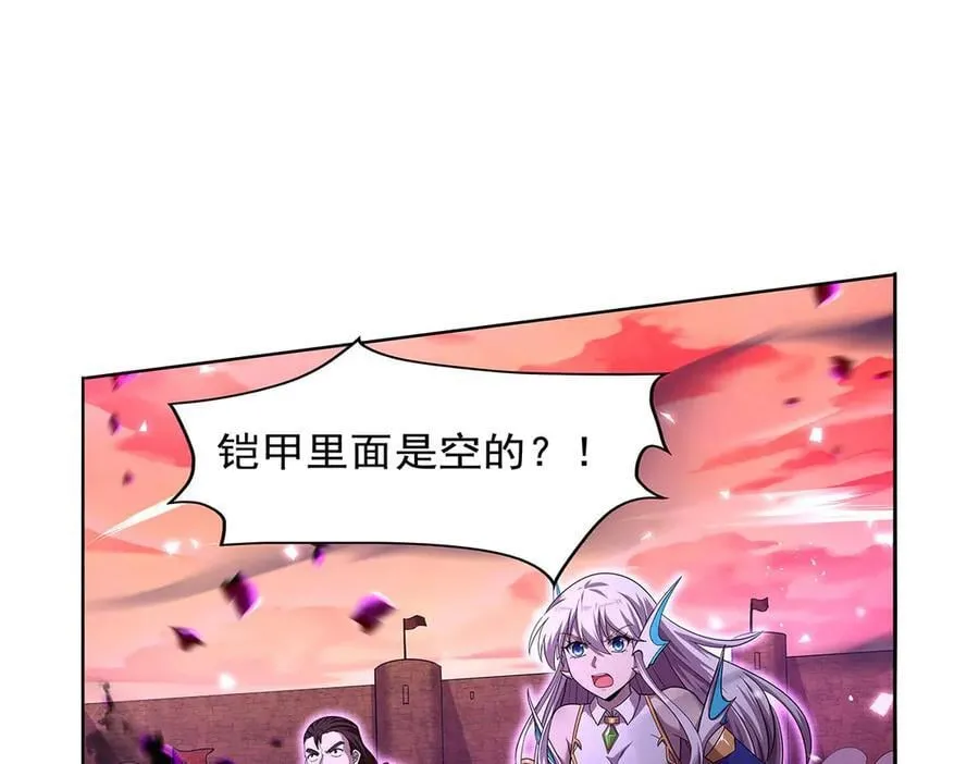 第421话 星网109