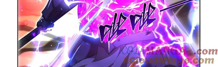 第423话 古代魔法24