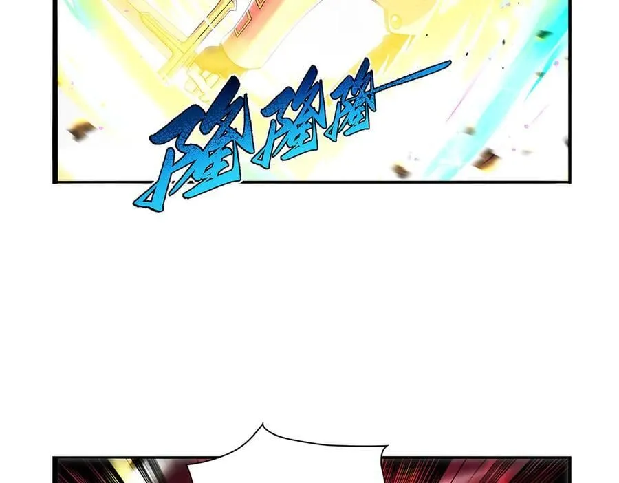 第421话 星网5