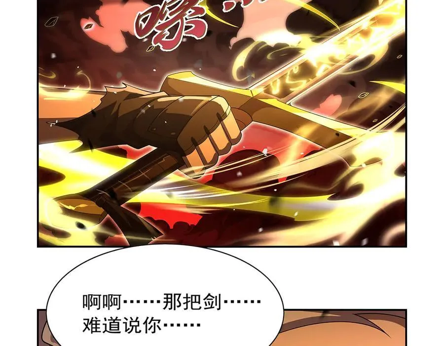 第422话 使命79