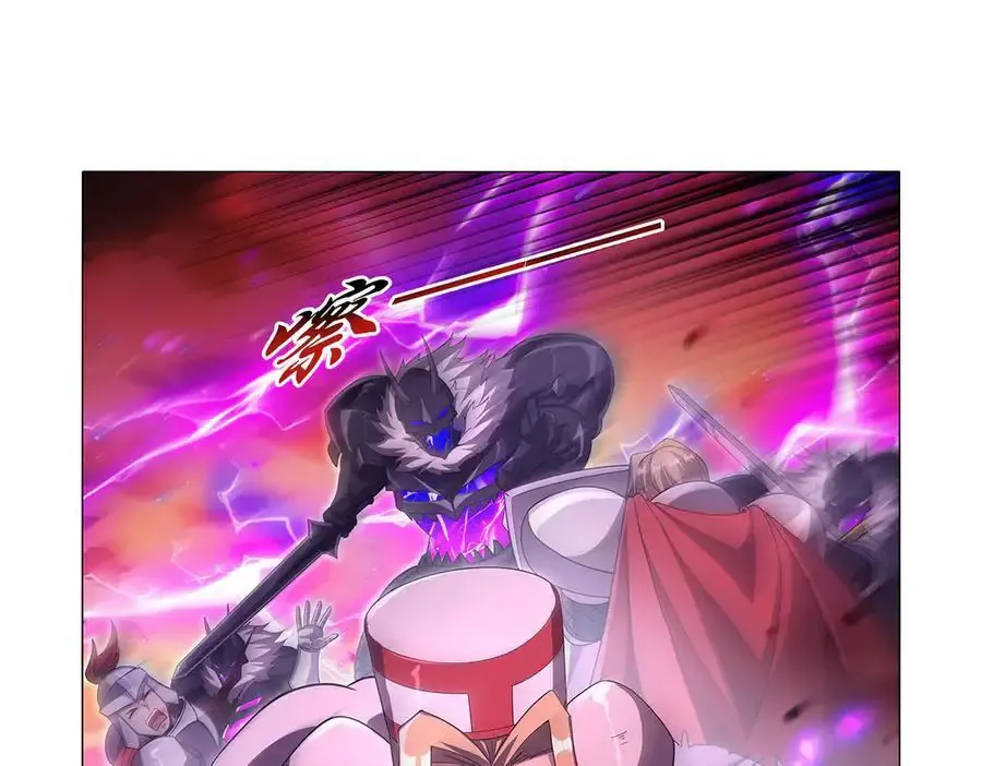 第426话 趁虚而入77
