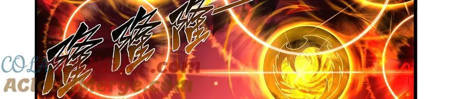 第423话 古代魔法44