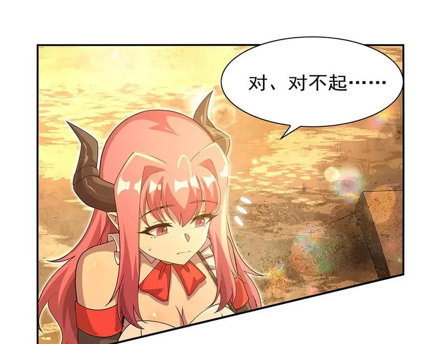 第422话 使命27