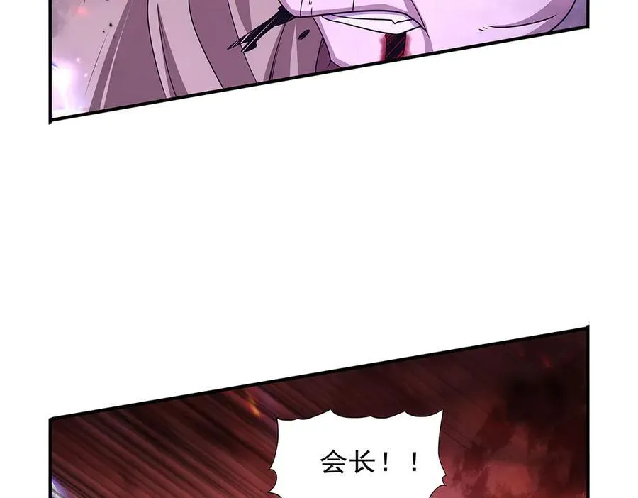 第426话 趁虚而入65