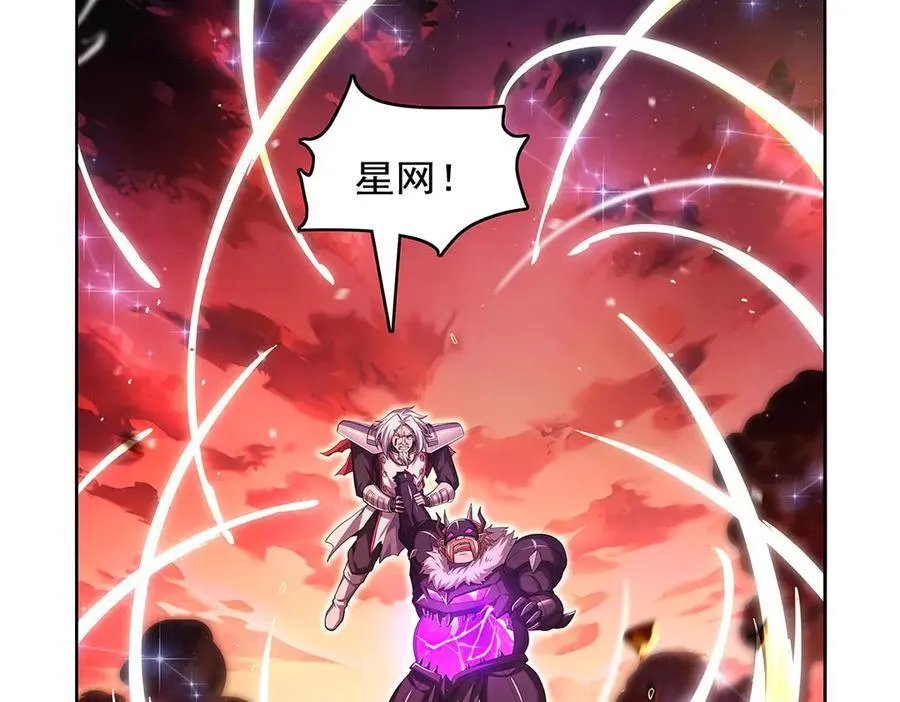 第421话 星网53