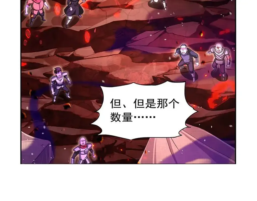 第426话 趁虚而入25