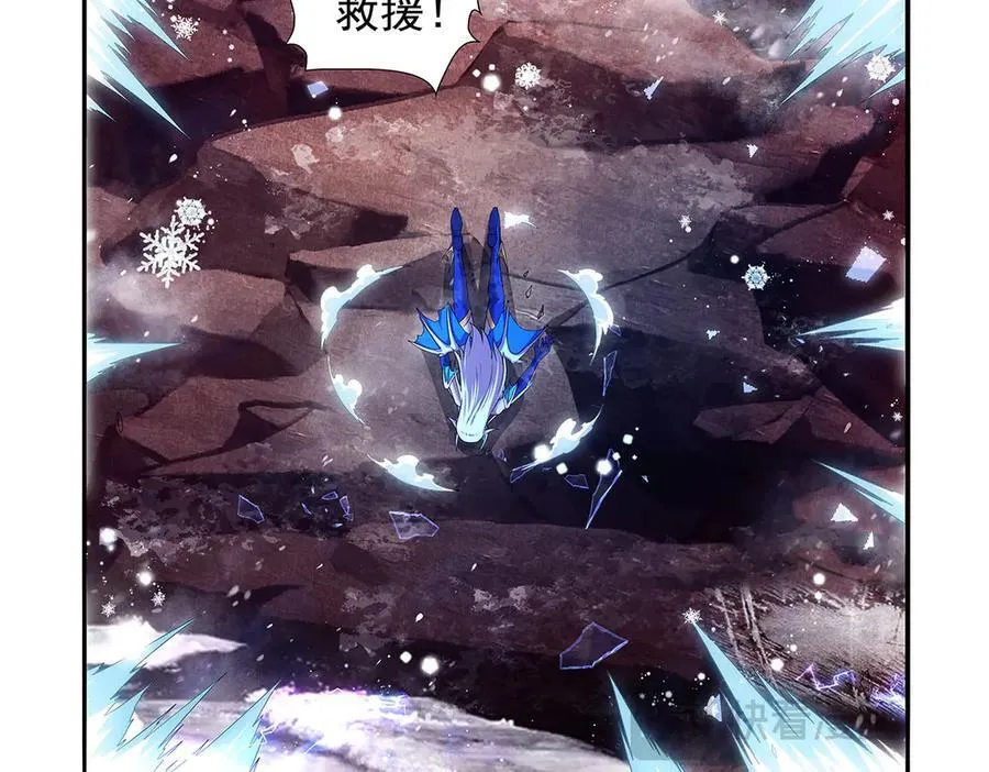 第421话 星网139