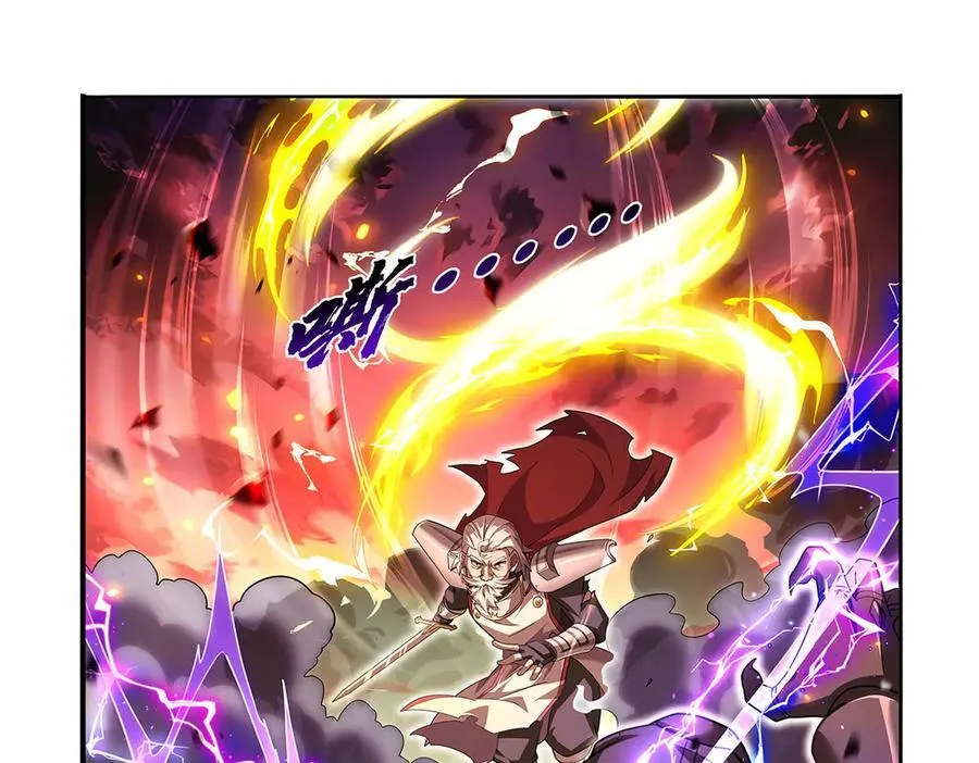 第421话 星网79