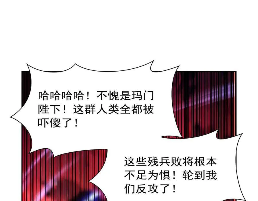 第422话 使命55