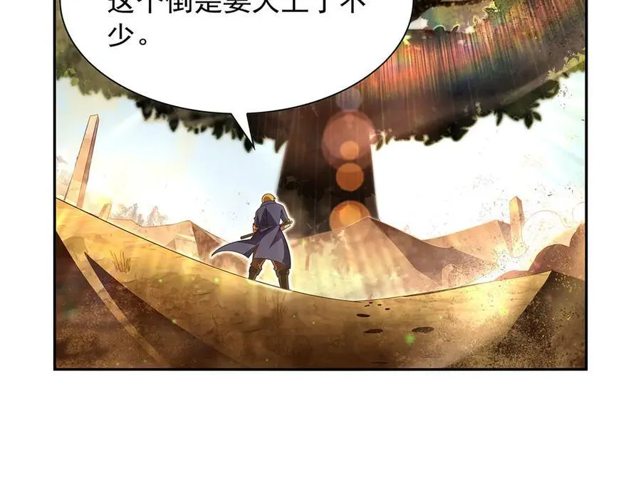 第422话 使命13