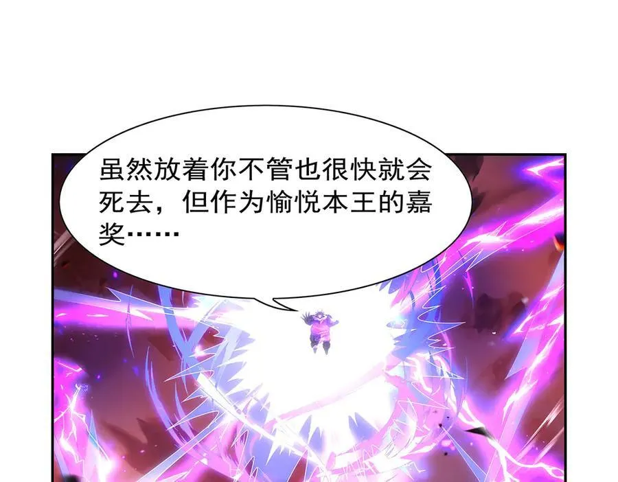 第422话 使命59