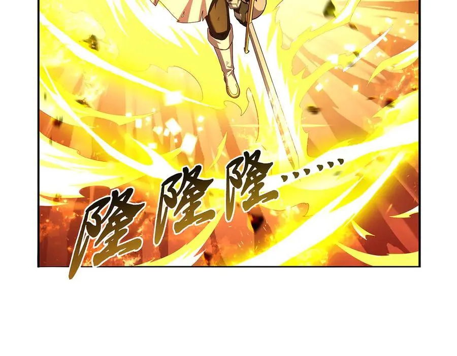第423话 古代魔法81