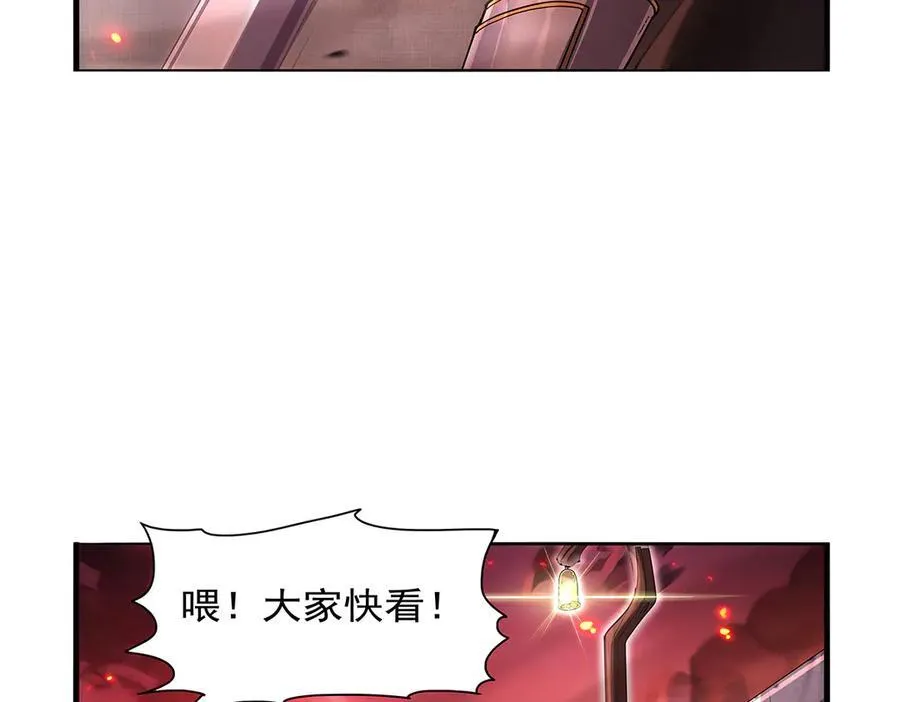 第426话 趁虚而入13