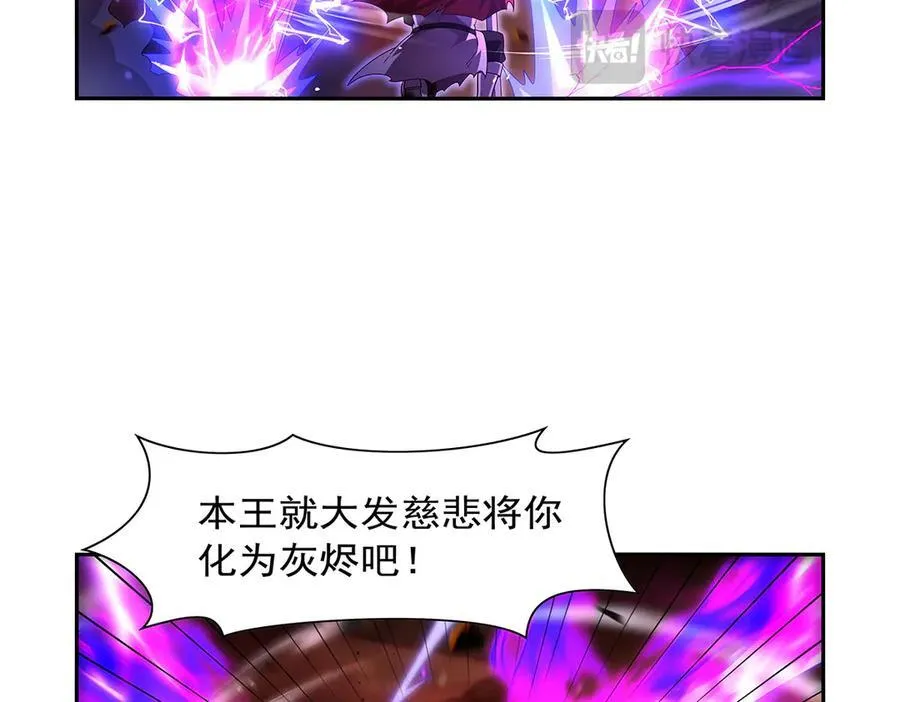 第422话 使命61