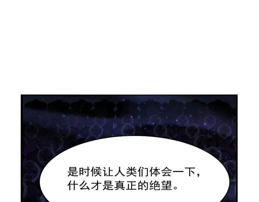 第423话 古代魔法131