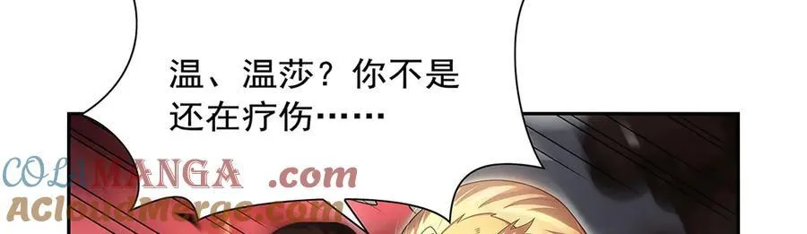 第422话 使命76