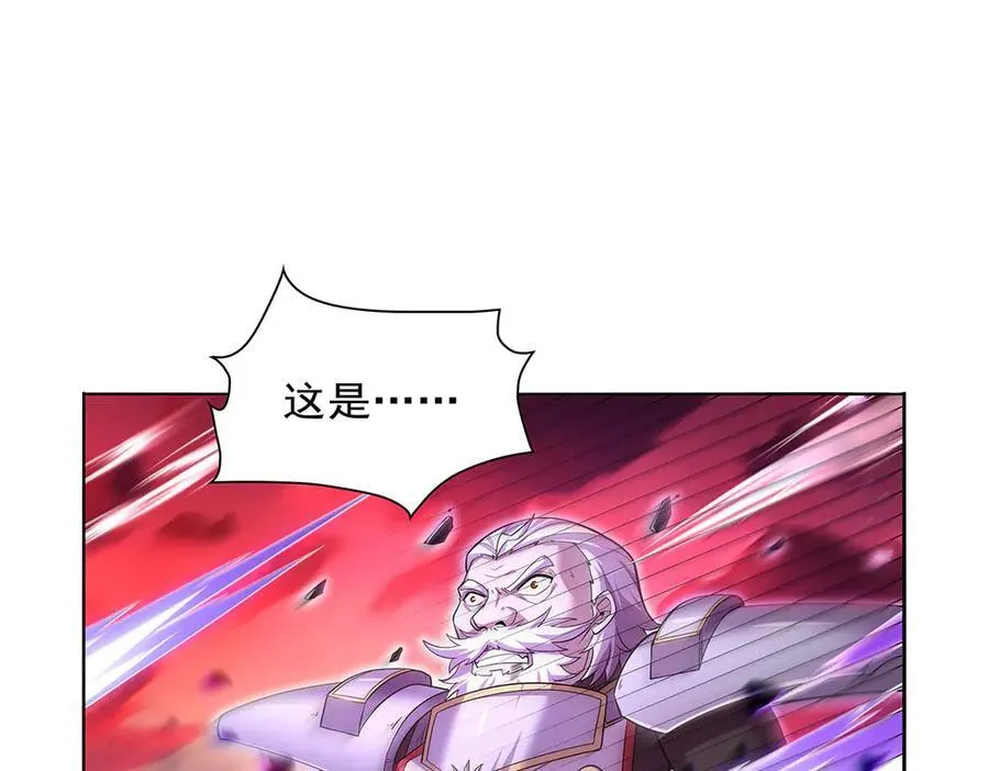 第421话 星网107