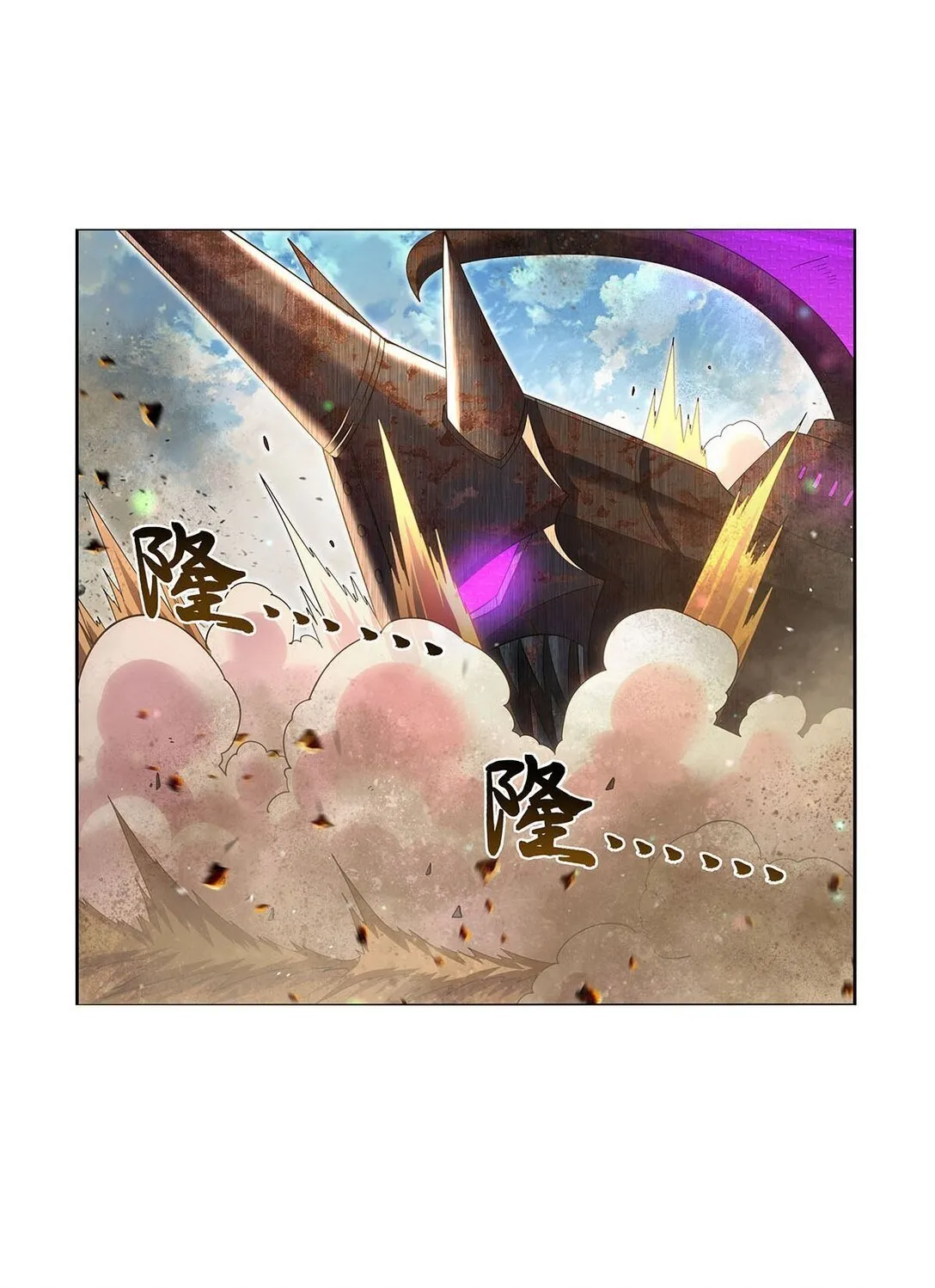 425 被迫合作35