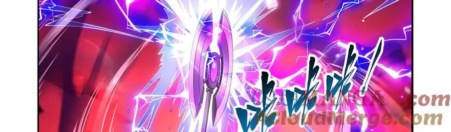 第421话 星网112