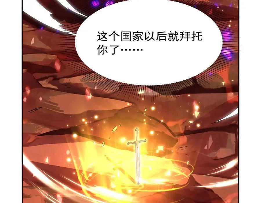 第422话 使命129
