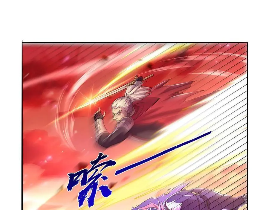 第421话 星网33