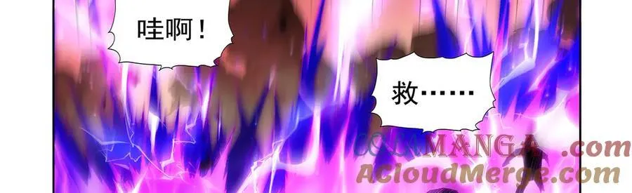 第426话 趁虚而入40