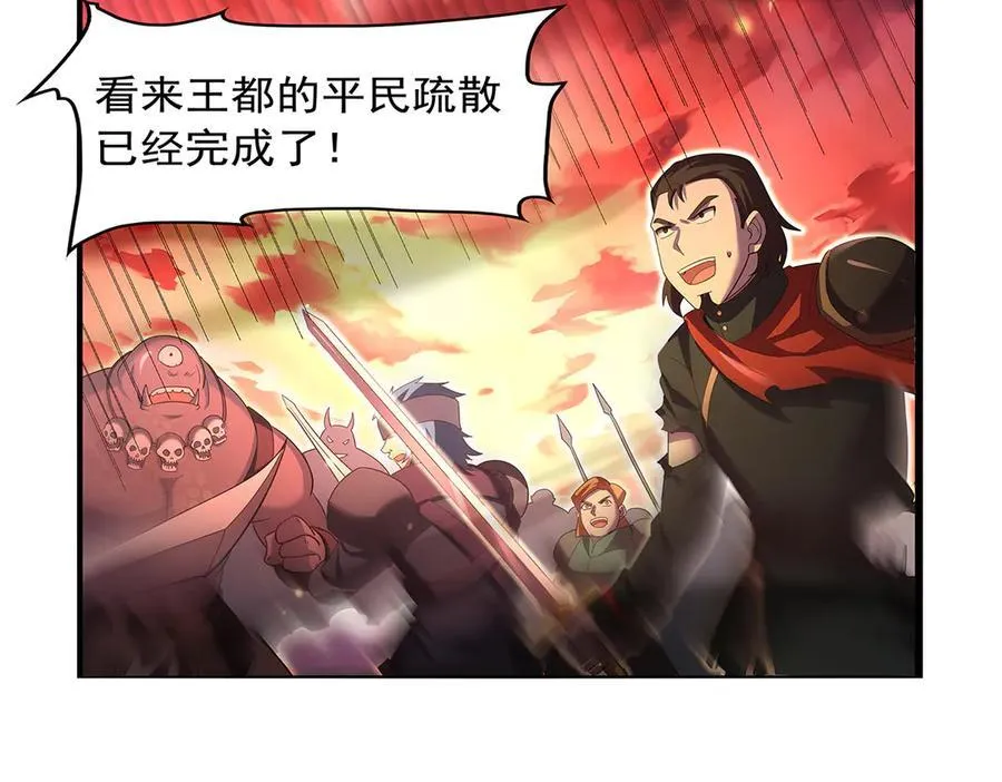 第423话 古代魔法39