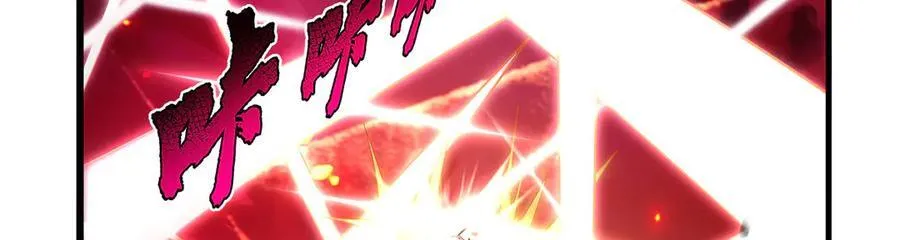 第421话 星网14