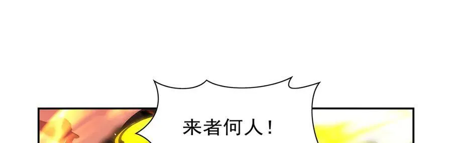 第422话 使命70