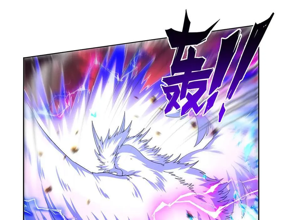 第421话 星网125