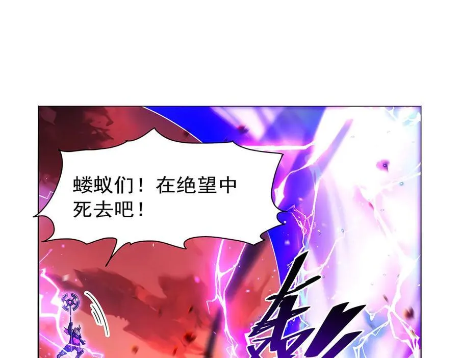 第421话 星网115