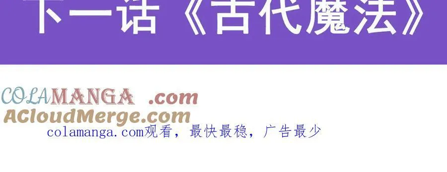 第422话 使命136