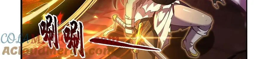 第423话 古代魔法32