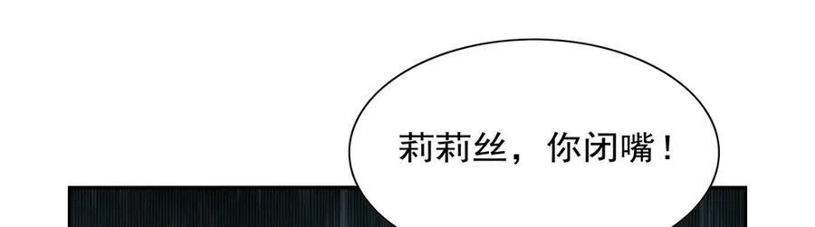 第422话 使命22