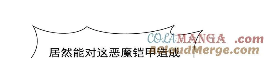 第422话 使命52