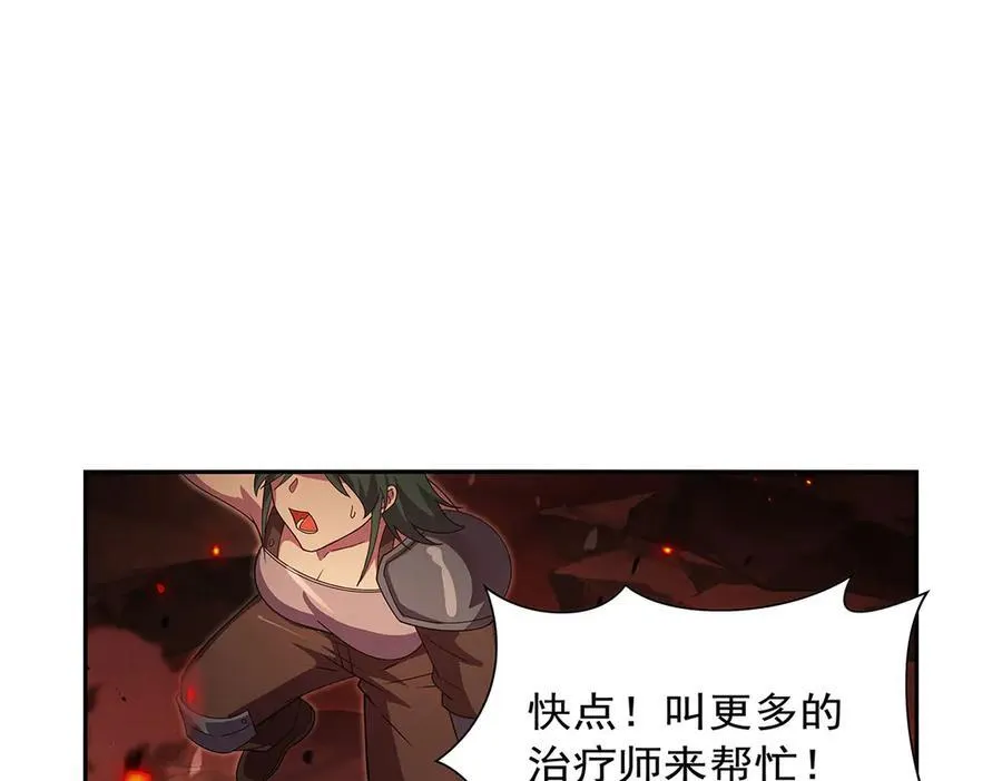 第422话 使命41
