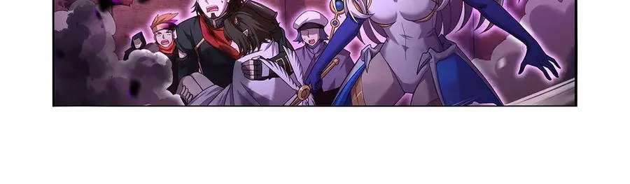 第421话 星网110