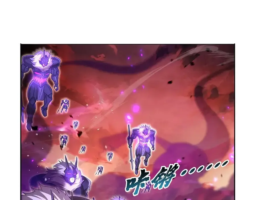 第426话 趁虚而入21