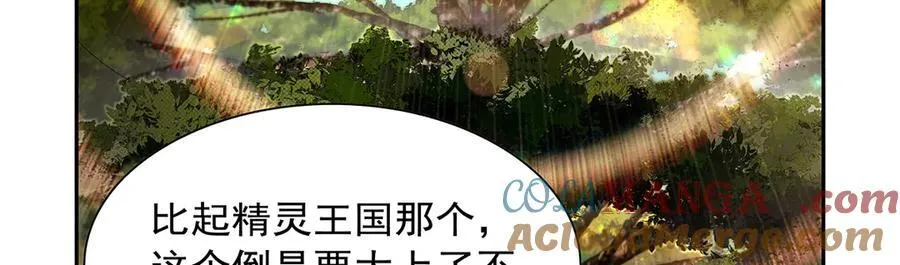 第422话 使命12