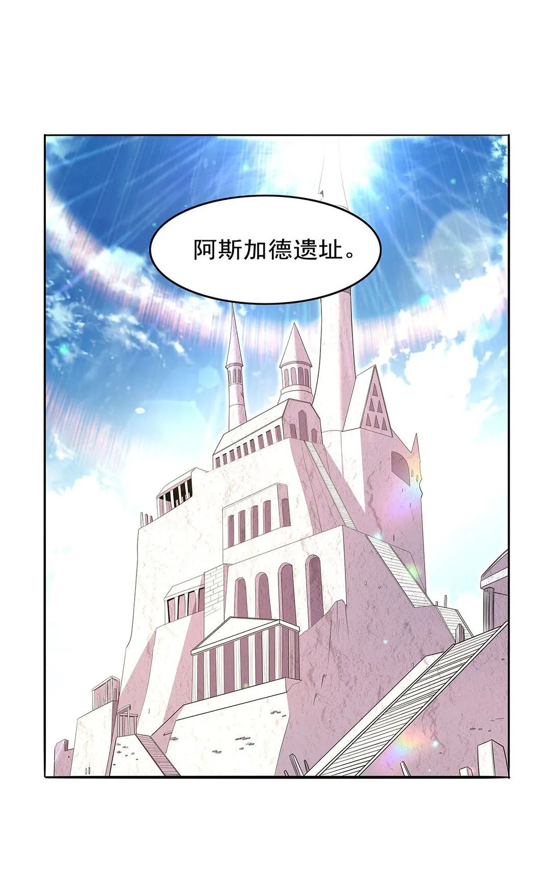 425 被迫合作47